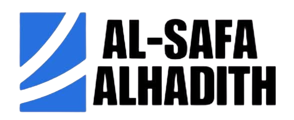 شركة الصفاء الحديث